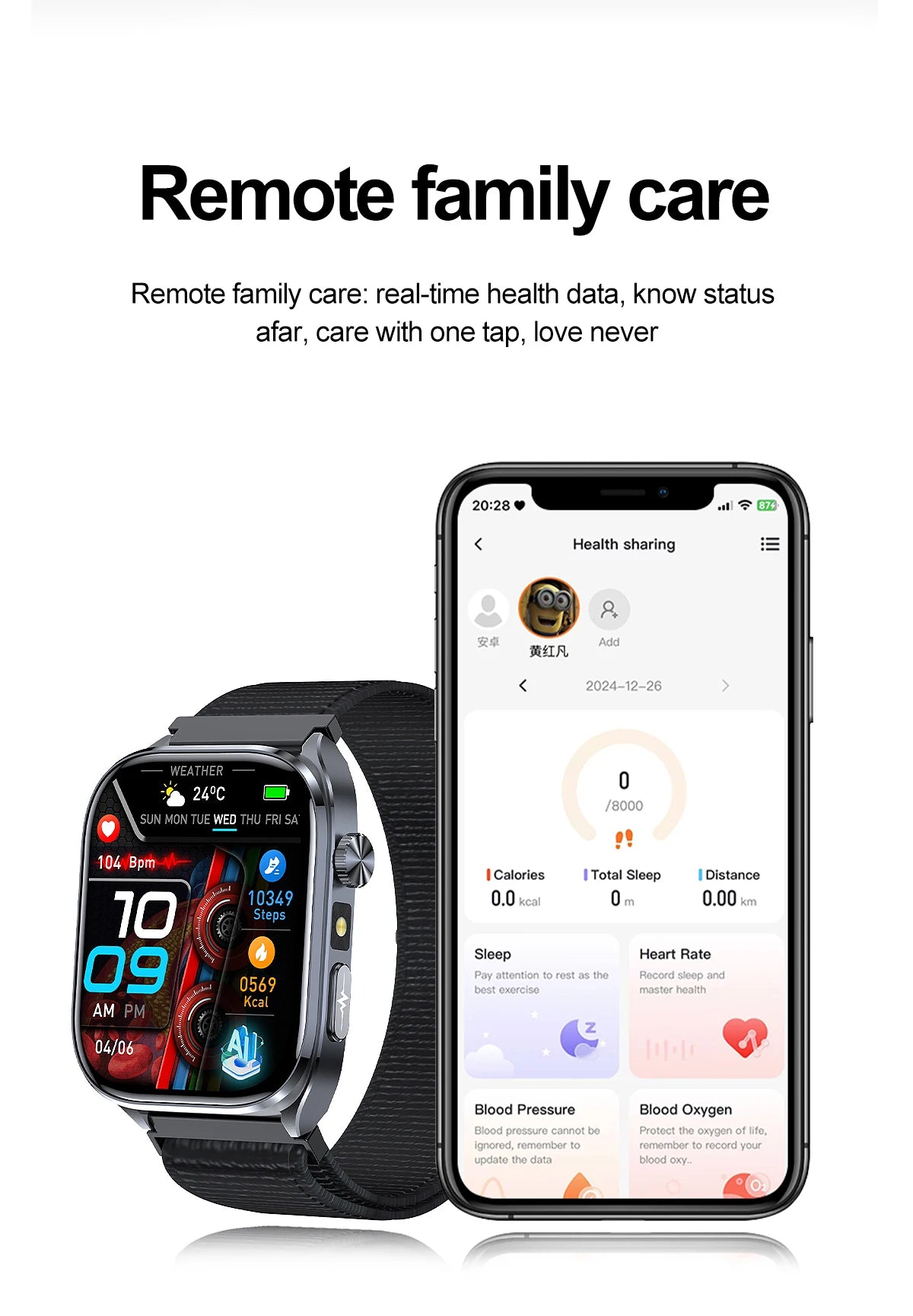 New AI Health Care Accurate detection ECG Smart Watch