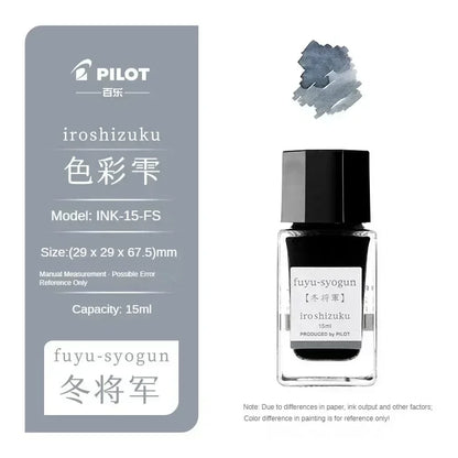 Pilot 25 Colors 15/50ml Colorful Fountain Pens Ink Various Colors