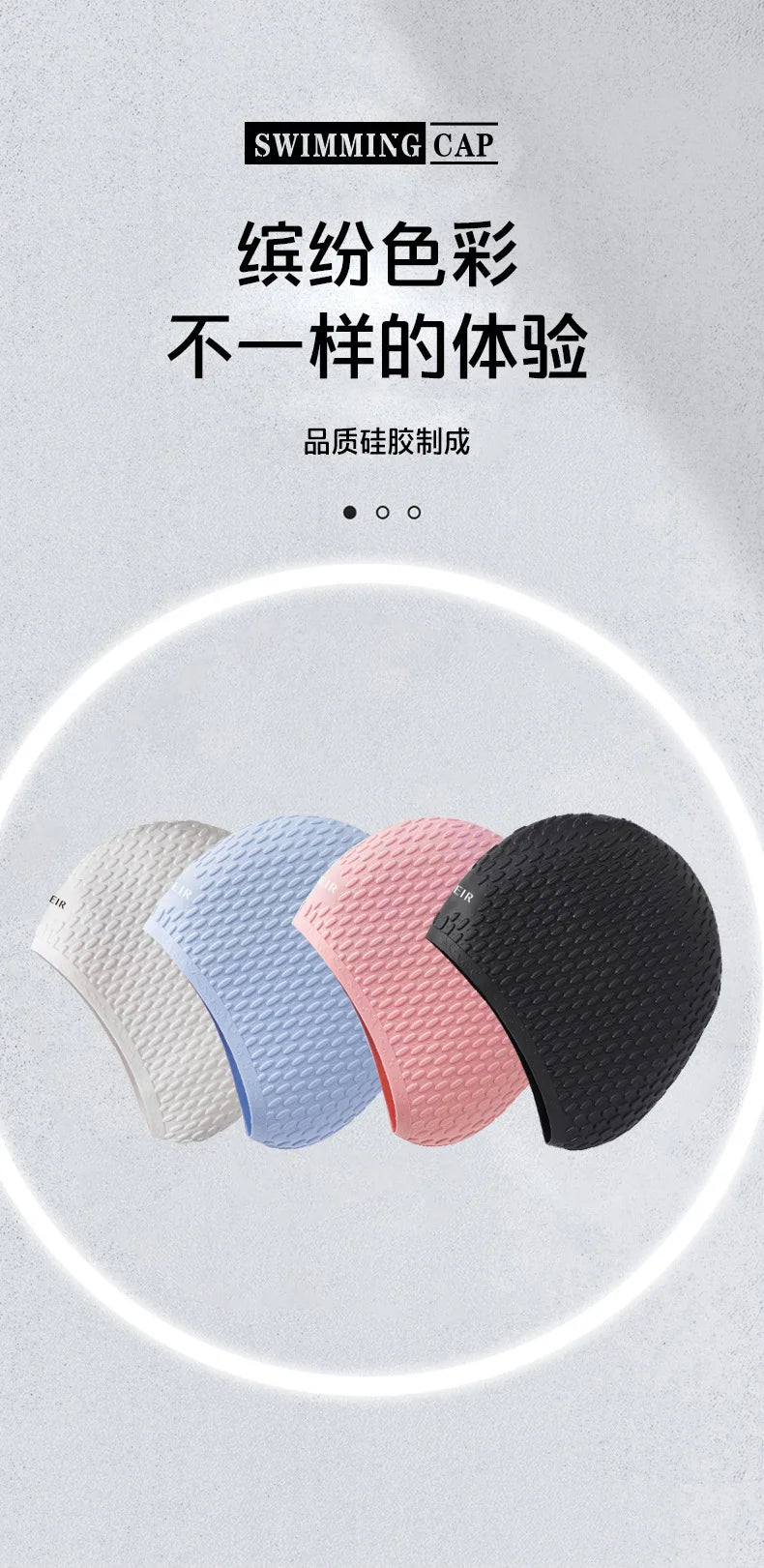 Silicone Swimming Caps Large Size Long Hair Ear Protection