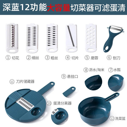 Multifunctional Vegetable Grater Slicer Kitchen Gadget