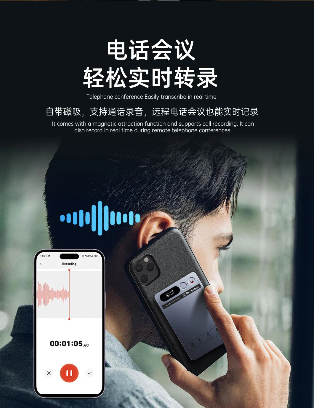 AI Voice Recorder Min Magnetic Powerd ChatGPT-4 App