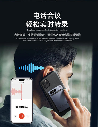 AI Voice Recorder Min Magnetic Powerd ChatGPT-4 App