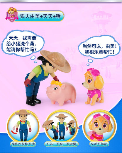 Original Paw Patrol Mayor Goodway Figure Set Children Toy