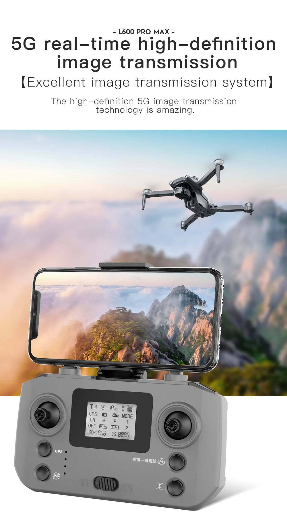 New L600 PRO MAX/PRO GPS Drone 5KM 4K Professional