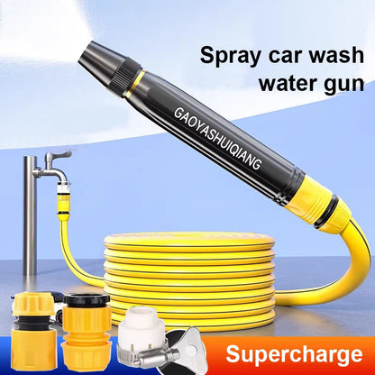 Car Wash Gun High-Pressure Water Gun Household Car Wash