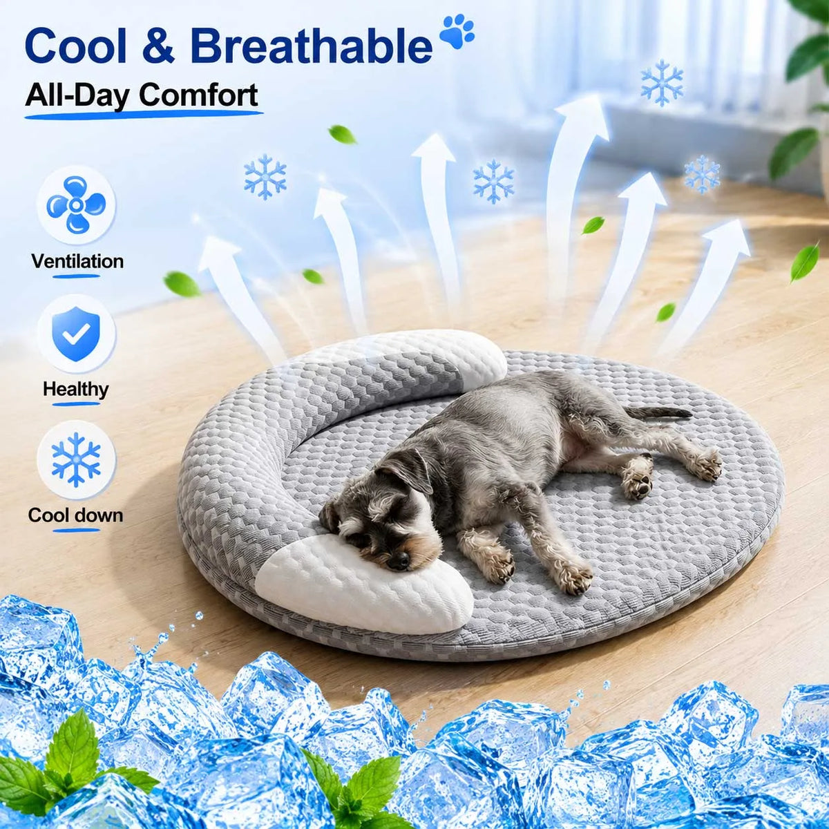 Summer Ice Silk Cooling Dog Bed Oval Breathable Heat Dissipation