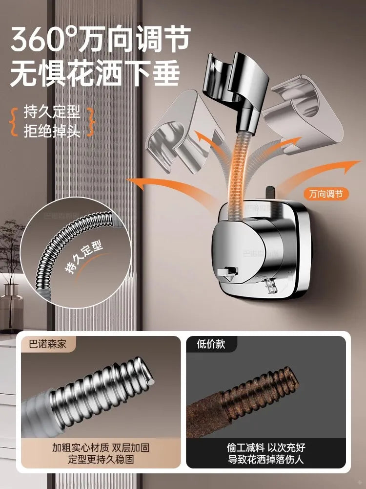 360° Adjustable Non Punching Bathroom Shower Stand