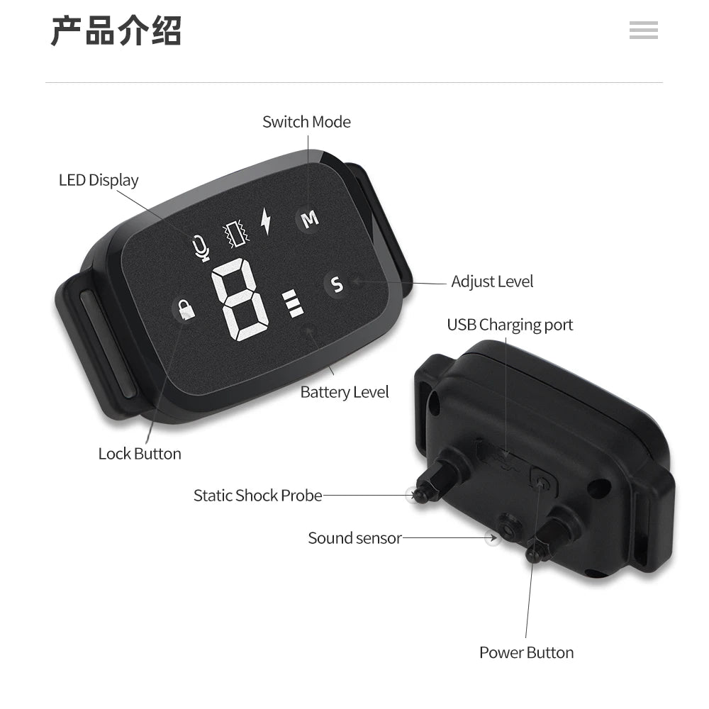 Electric Dog Training Collar Dog Anti Bark Waterproof
