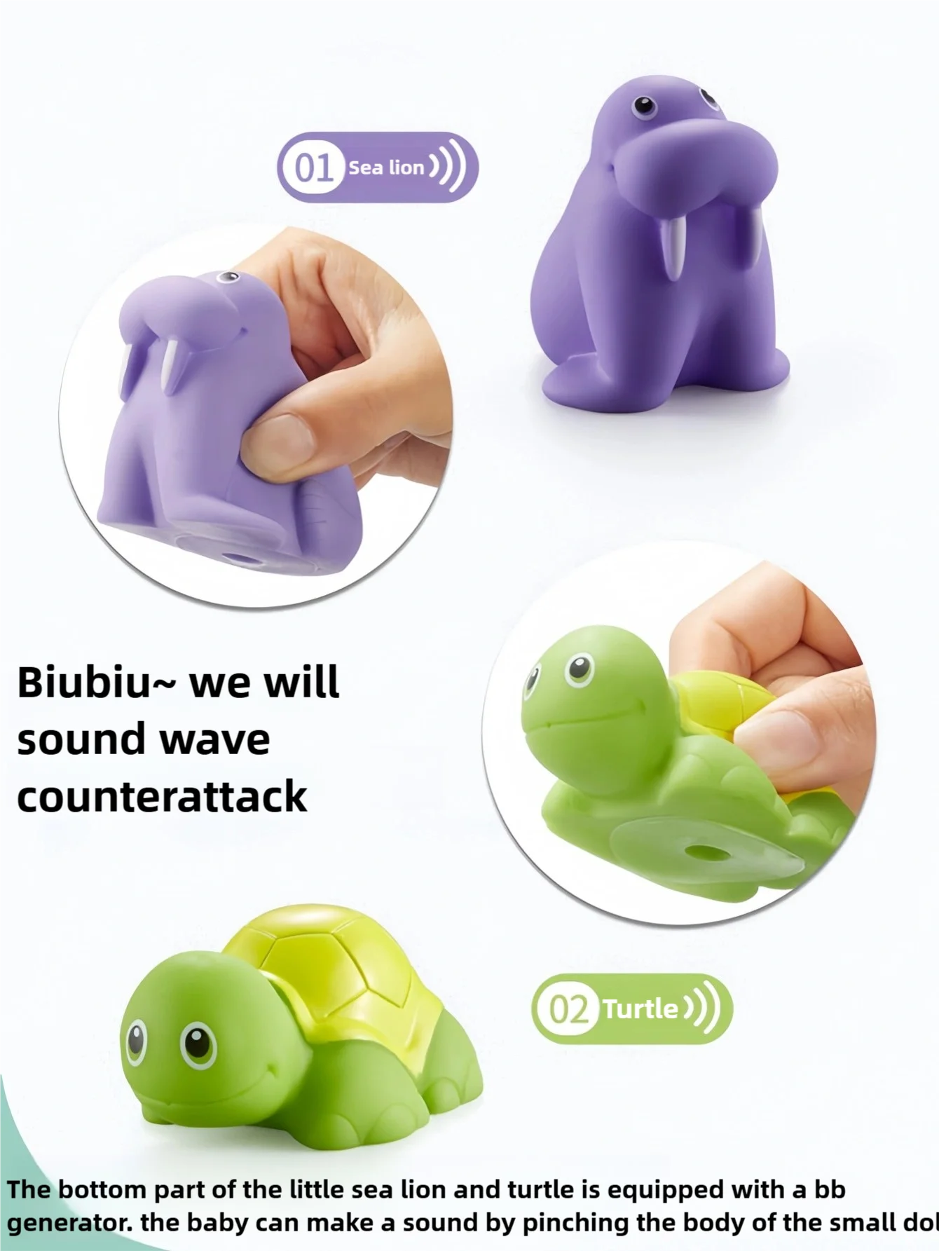 Baby Bath Toys Turtle Squirt Water Net Fishing Shark