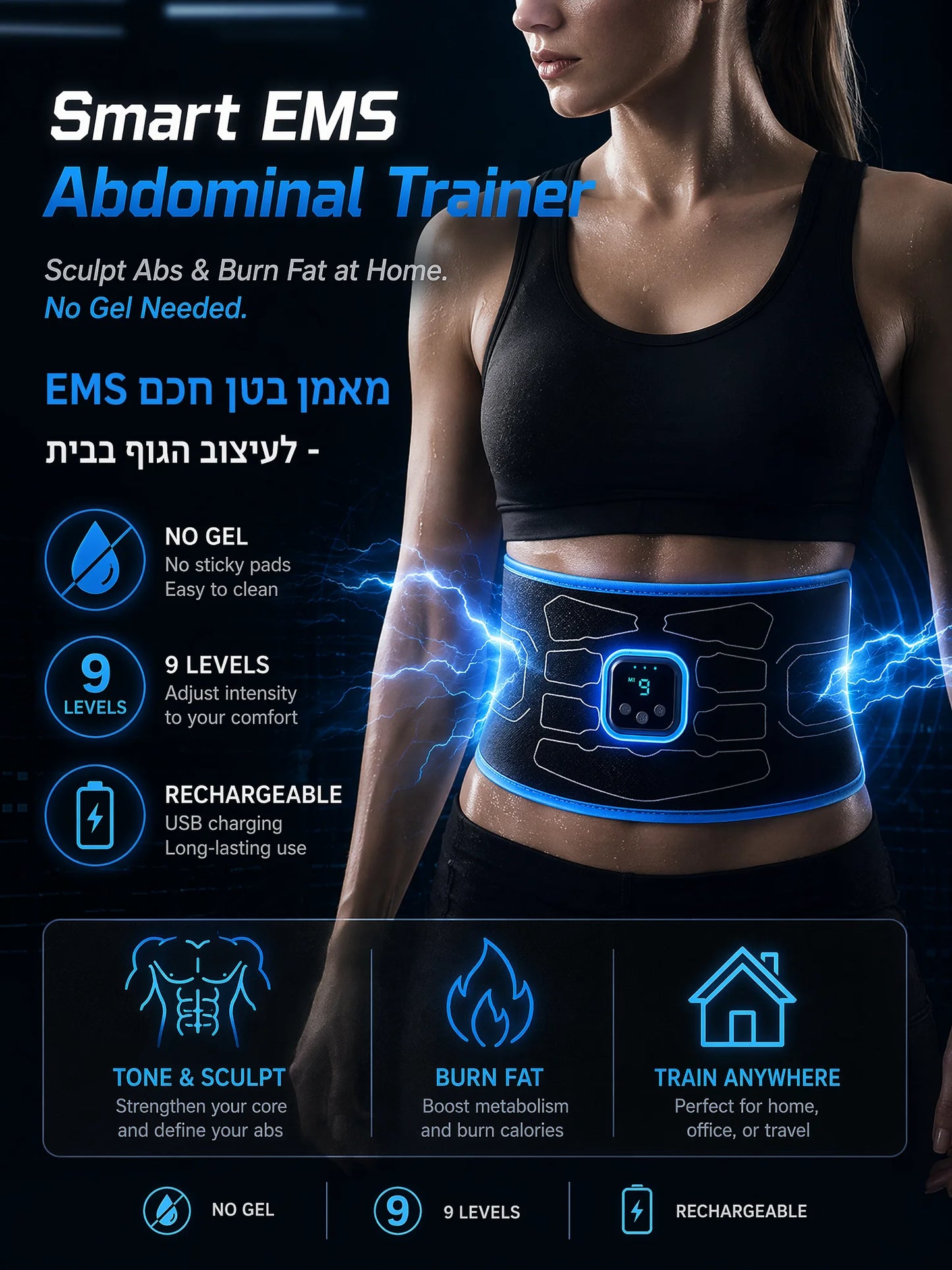 Smart EMS Abdominal Muscle Trainer Belt No Gel Needed