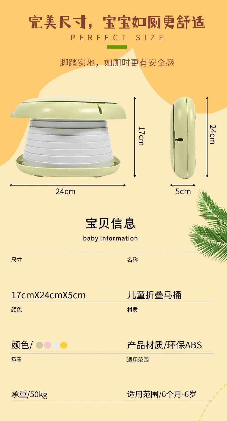 Portable Kid Boy Girl WC Toilet Seat Pot Kids Folding Toilet