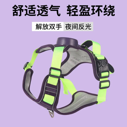 Automatic retractable dog leash with chest and back strap
