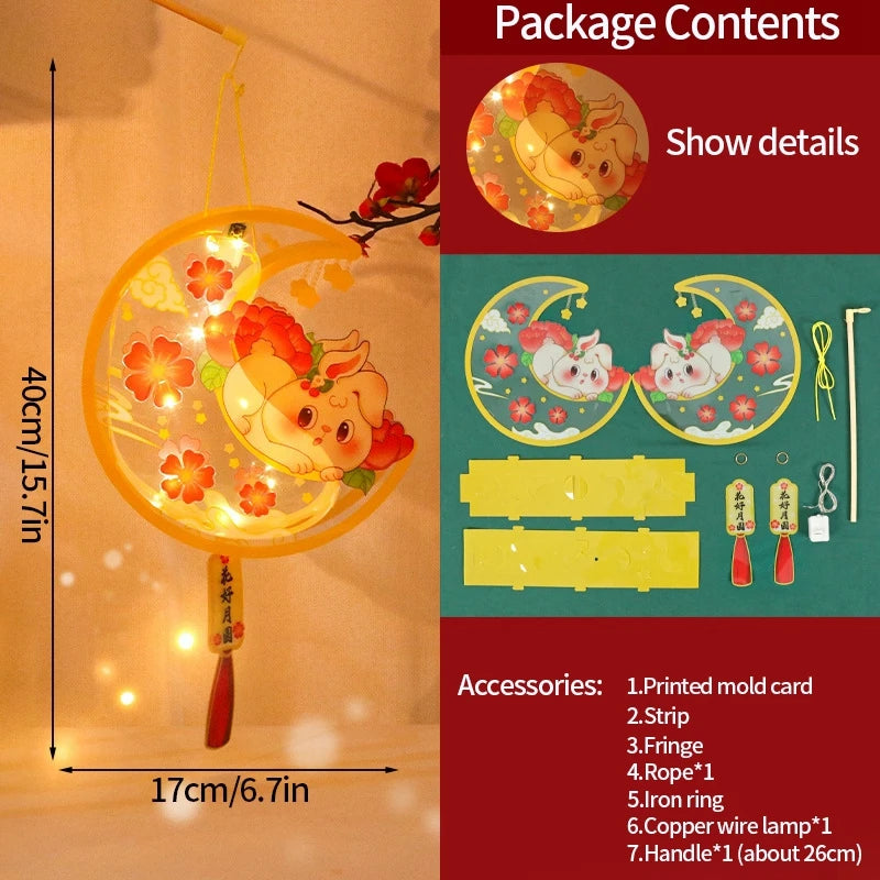 Chinese Style Lantern Mid-Autumn Festival Lantern