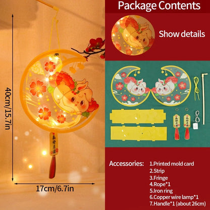 Chinese Style Lantern Mid-Autumn Festival Lantern