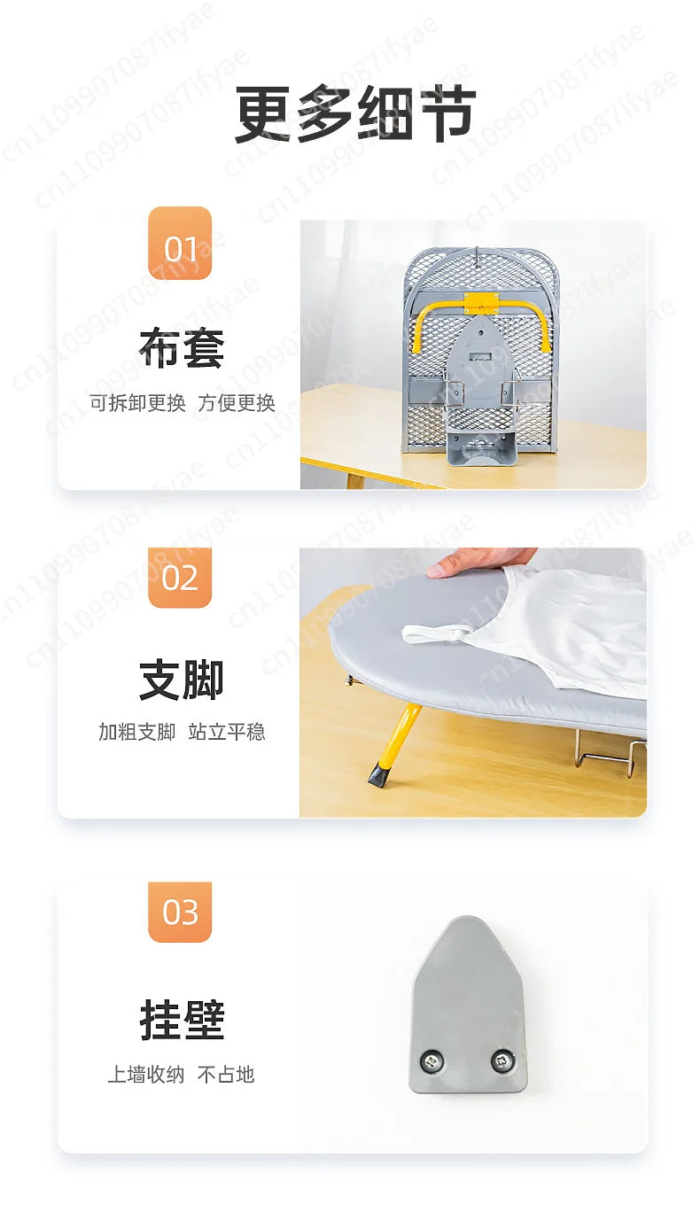 Desktop Ironing Board Board Reinforced