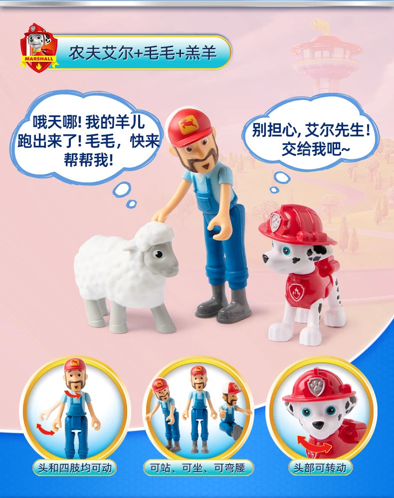 Original Paw Patrol Mayor Goodway Figure Set Children Toy
