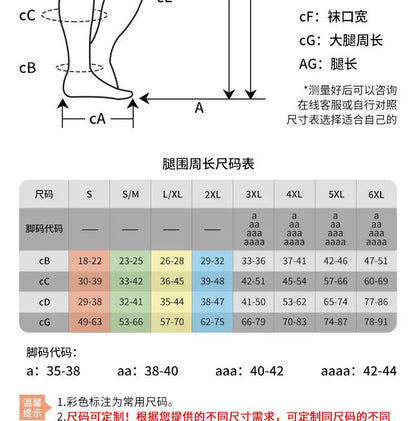 Compression Socks for Women Men 20-30 mmHg Wide Calf