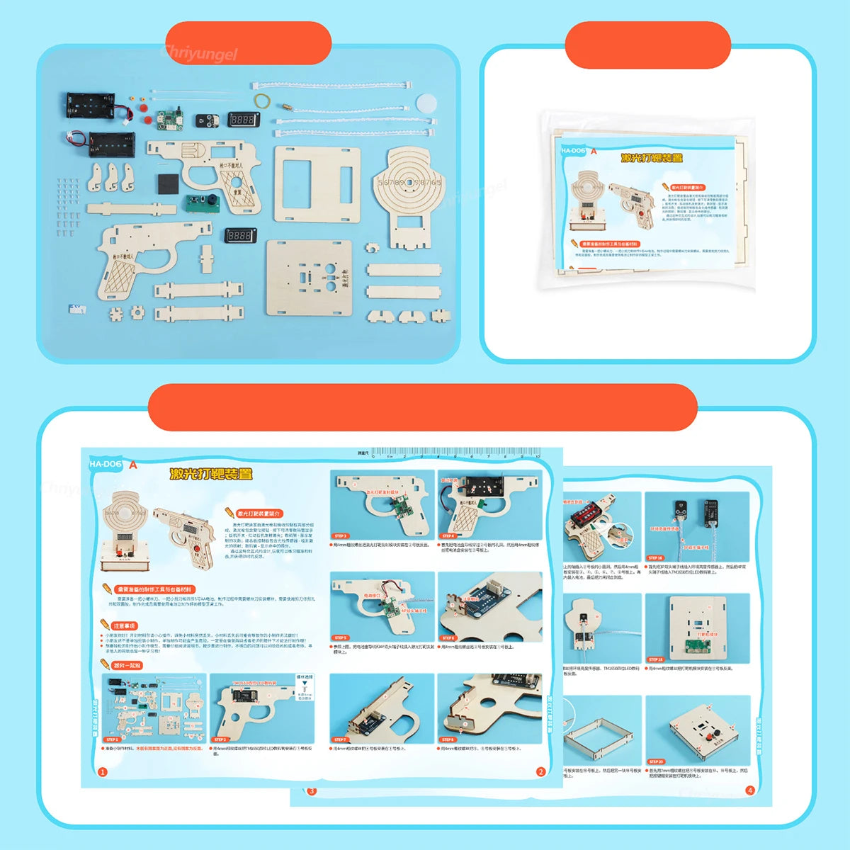 Wooden Target Shooting Game Kit Interactive Toys