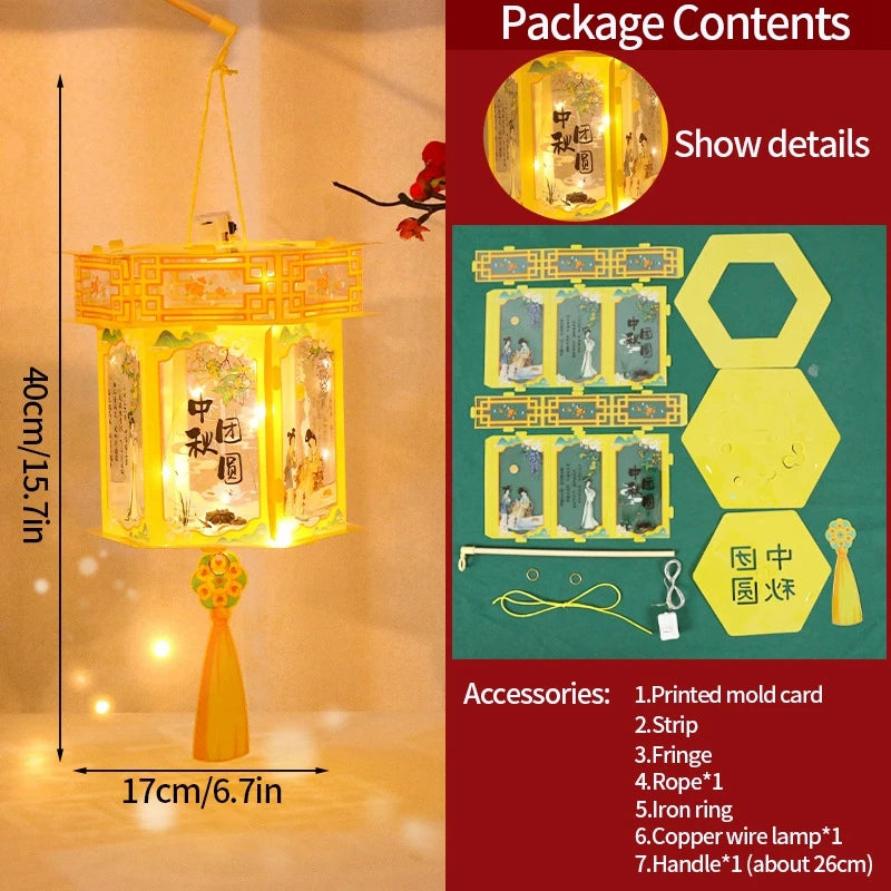Chinese Style Lantern Mid-Autumn Festival Lantern