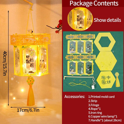 Chinese Style Lantern Mid-Autumn Festival Lantern