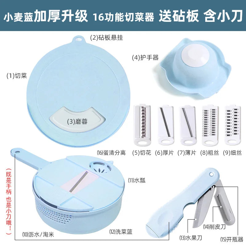 Multifunctional Vegetable Grater Slicer Kitchen Gadget