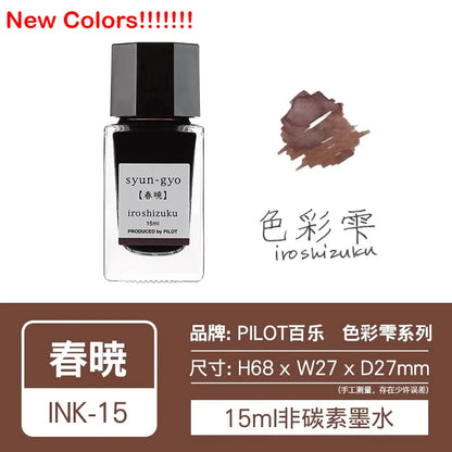 Pilot 25 Colors 15/50ml Colorful Fountain Pens Ink Various Colors