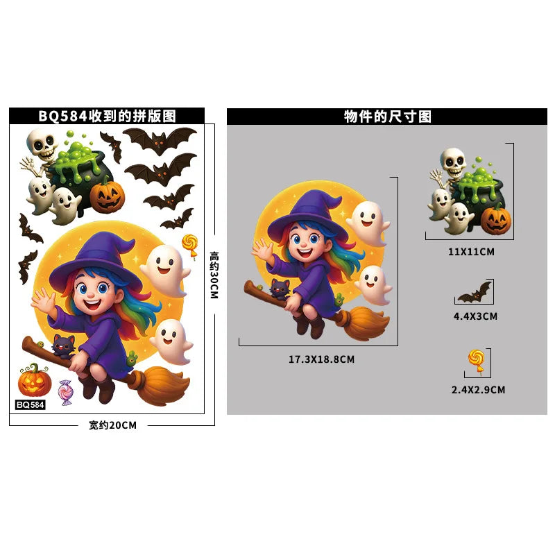 Halloween Window Glass Stickers Cartoon Pumpkin Lantern Candy Bat