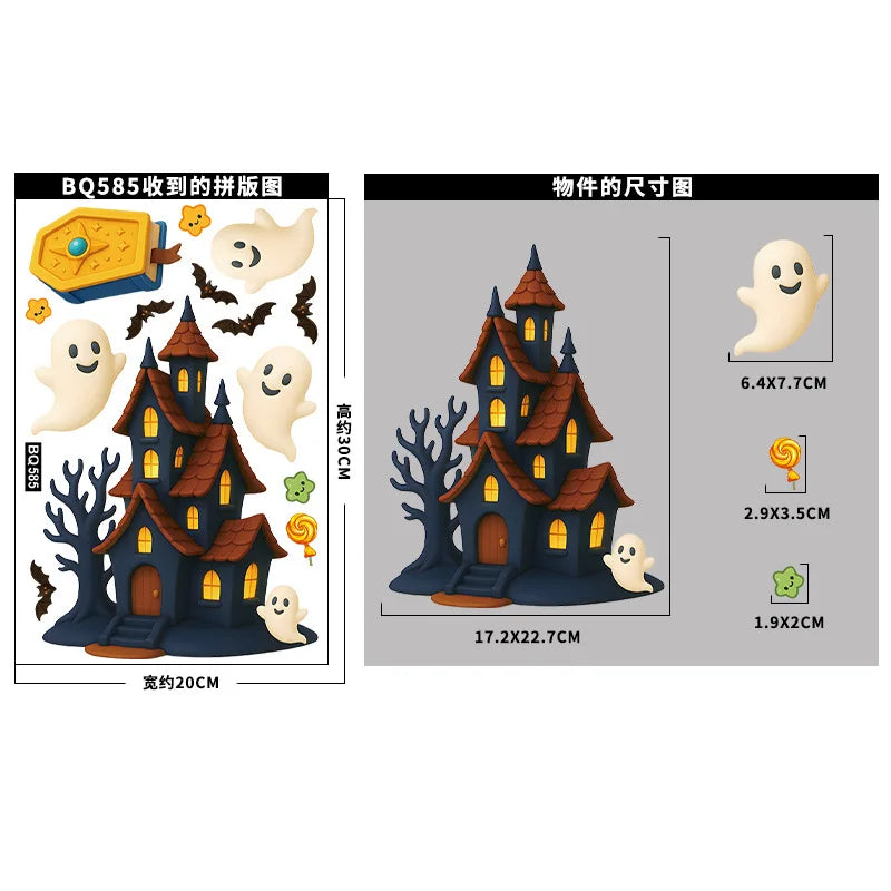Halloween Window Glass Stickers Cartoon Pumpkin Lantern Candy Bat