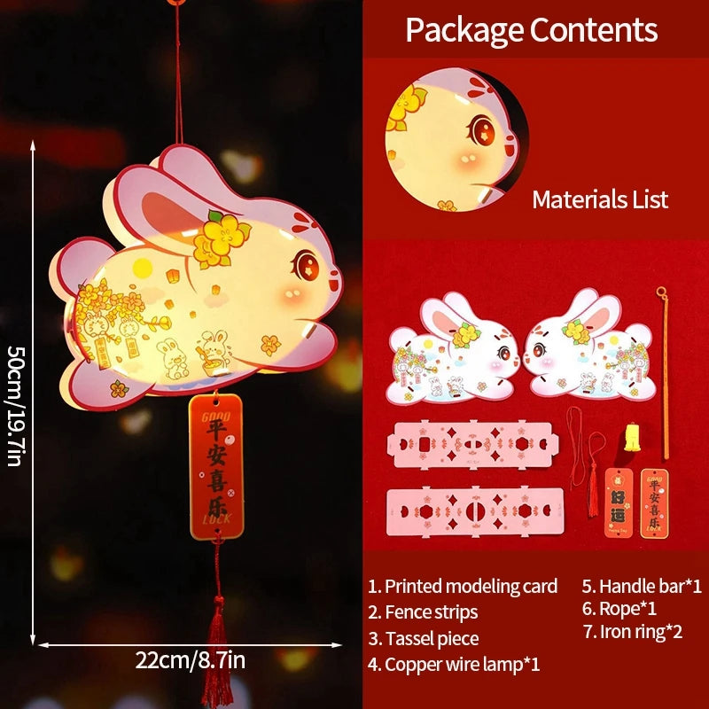 Chinese Style Lantern Mid-Autumn Festival Lantern