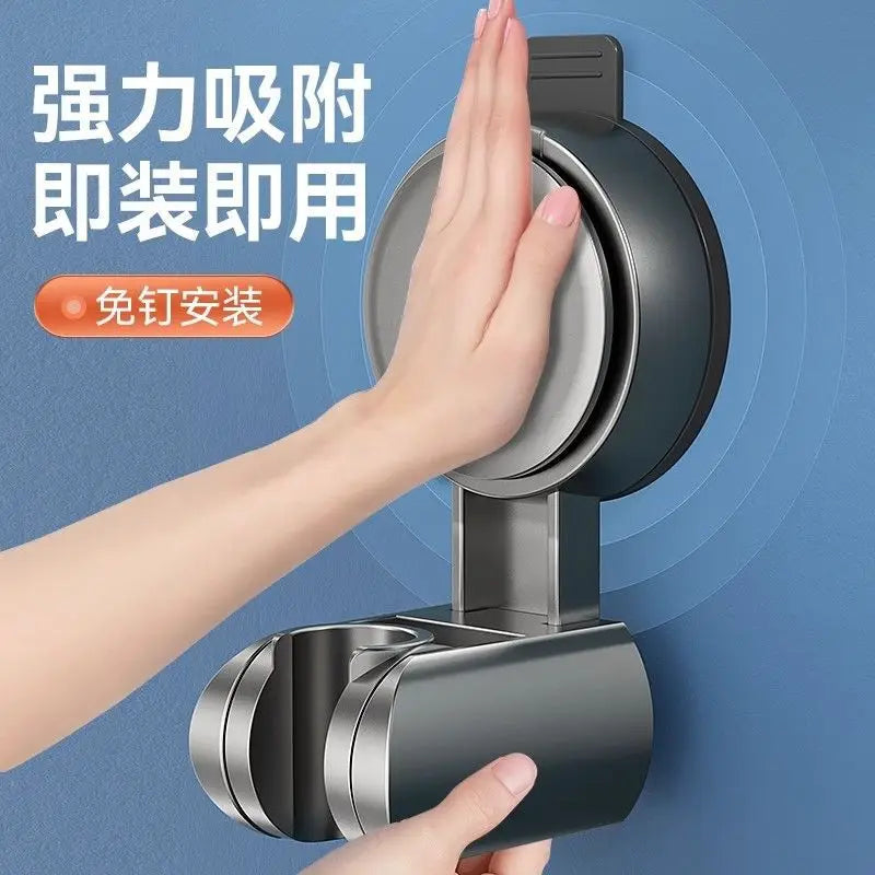 New Shower Head Supports 360° Adjustable Suction Cup