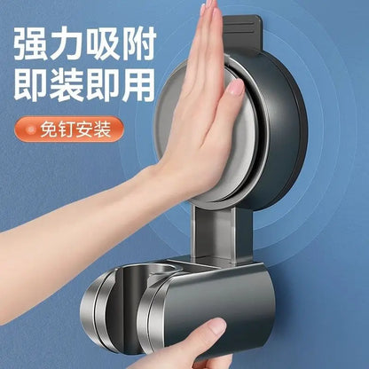 New Shower Head Supports 360° Adjustable Suction Cup