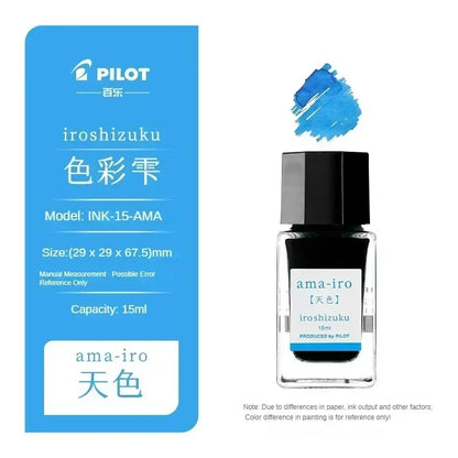 Pilot 25 Colors 15/50ml Colorful Fountain Pens Ink Various Colors
