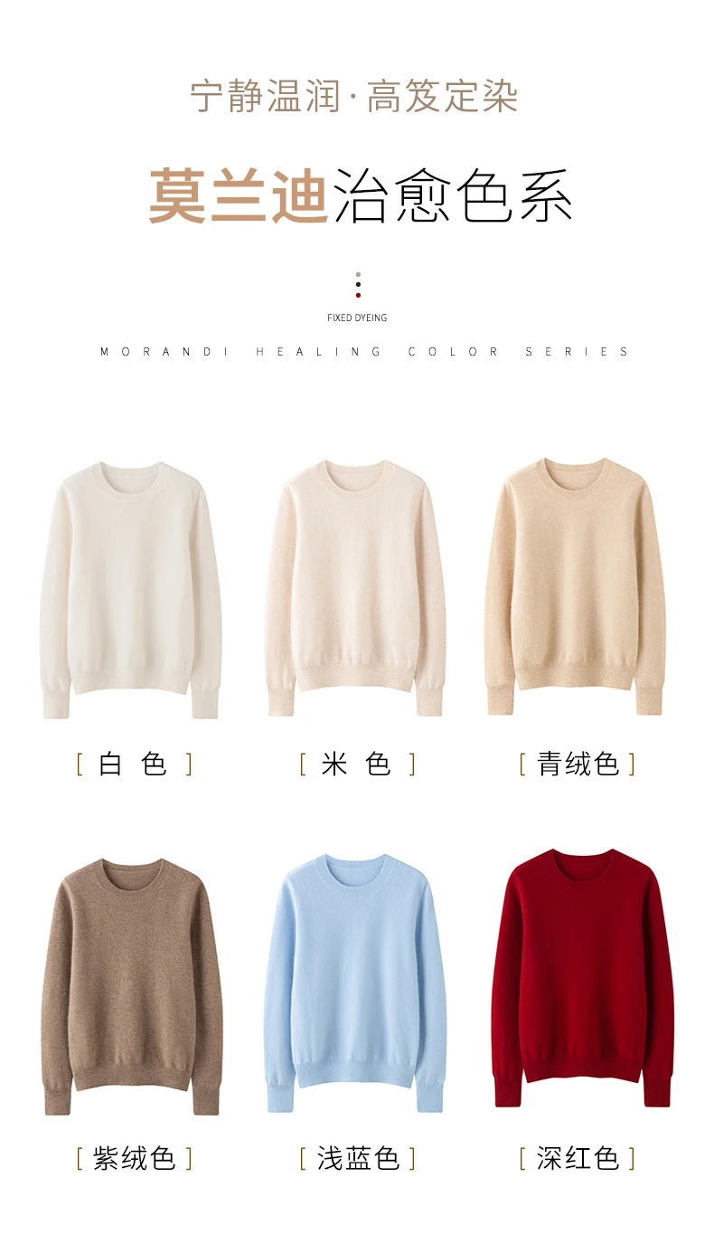 100% Pure Goat Cashmere Knitted Pullovers O-Neck