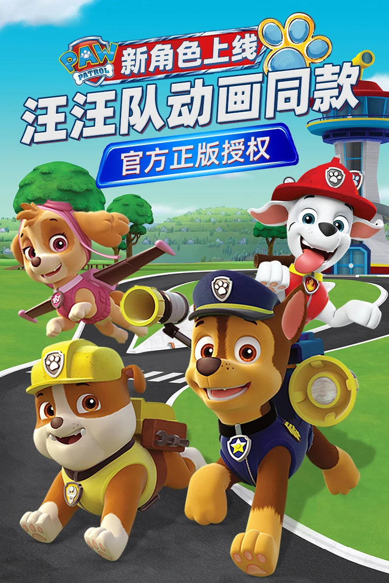 Original Paw Patrol Mayor Goodway Figure Set Children Toy