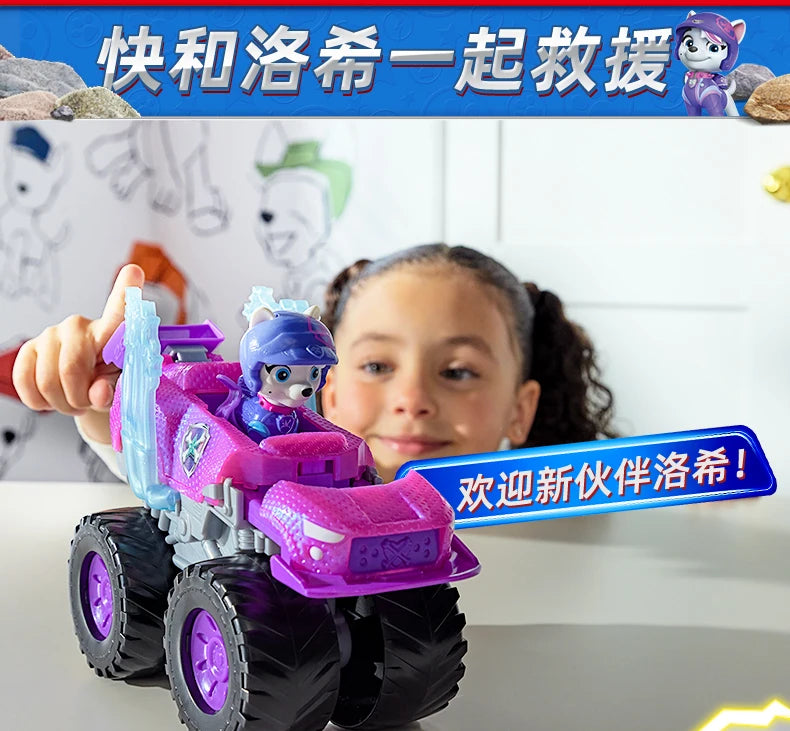 Genuine Paw Patrol Rescue Wheels Anime Action Figure