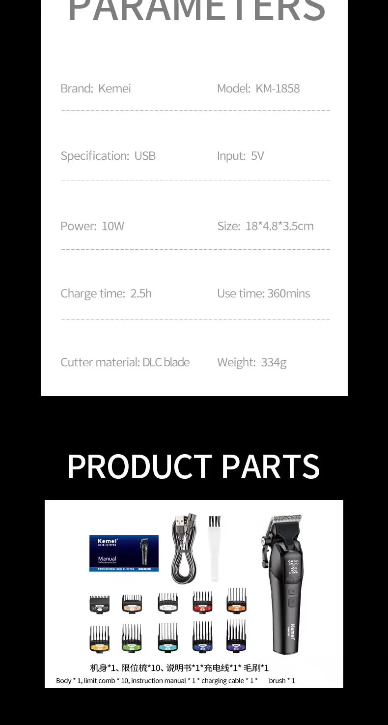 Kemei KM-1858 10W Barber Professional Electric Hair Clipper