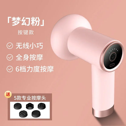Body Massager Home Massage Stick With 5 Massage Heads