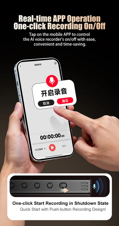 Famue AI Voice Recorder Real-Time Transcription Translation