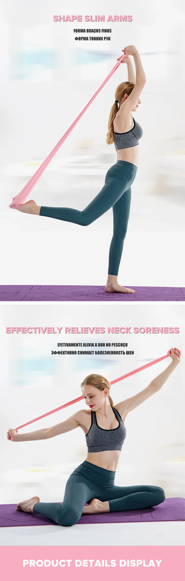 Length 200cm Yoga Pilates Stretch Resistance Band
