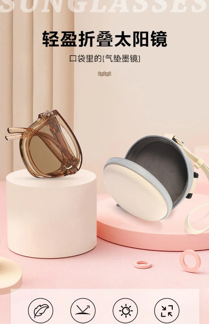 Folding Sunglasses Portable Ultra Light Sun Protection
