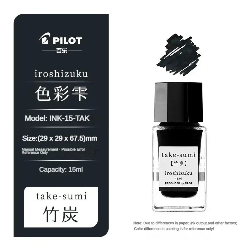 Pilot 25 Colors 15/50ml Colorful Fountain Pens Ink Various Colors