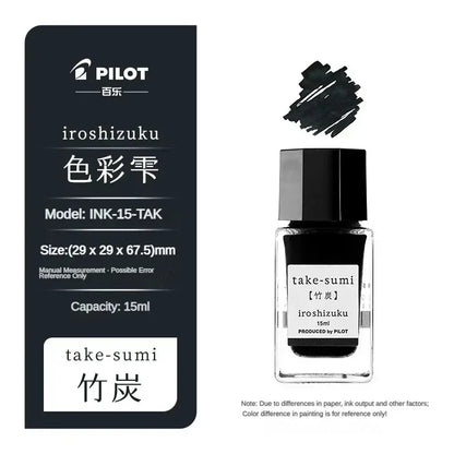 Pilot 25 Colors 15/50ml Colorful Fountain Pens Ink Various Colors