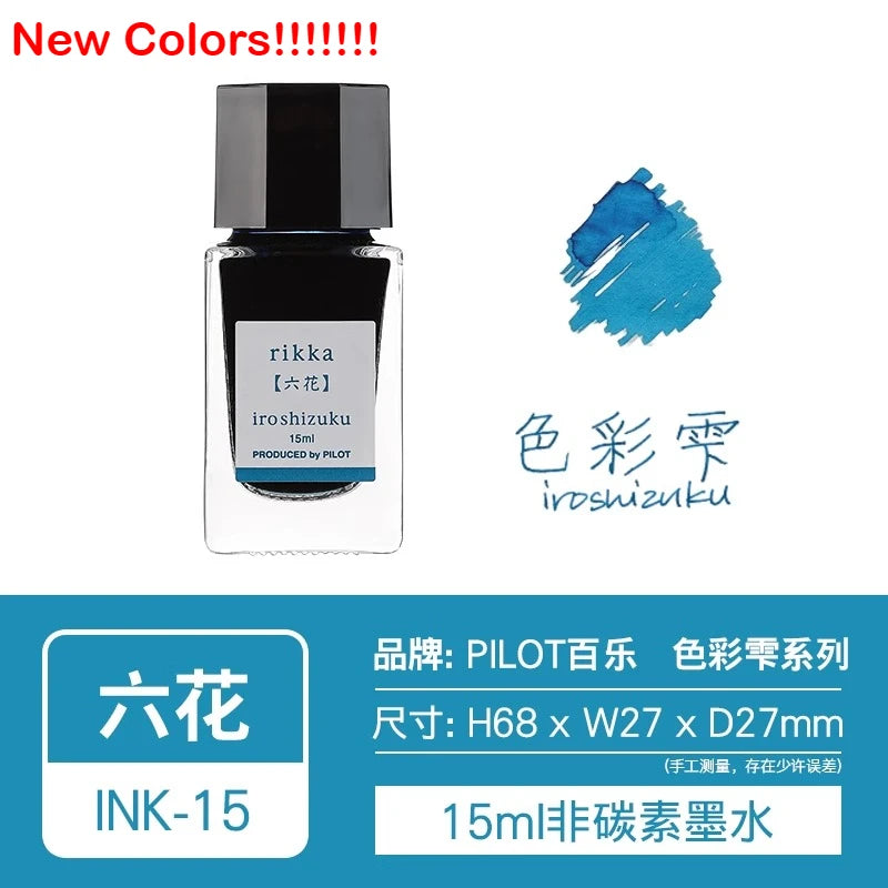 Pilot 25 Colors 15/50ml Colorful Fountain Pens Ink Various Colors