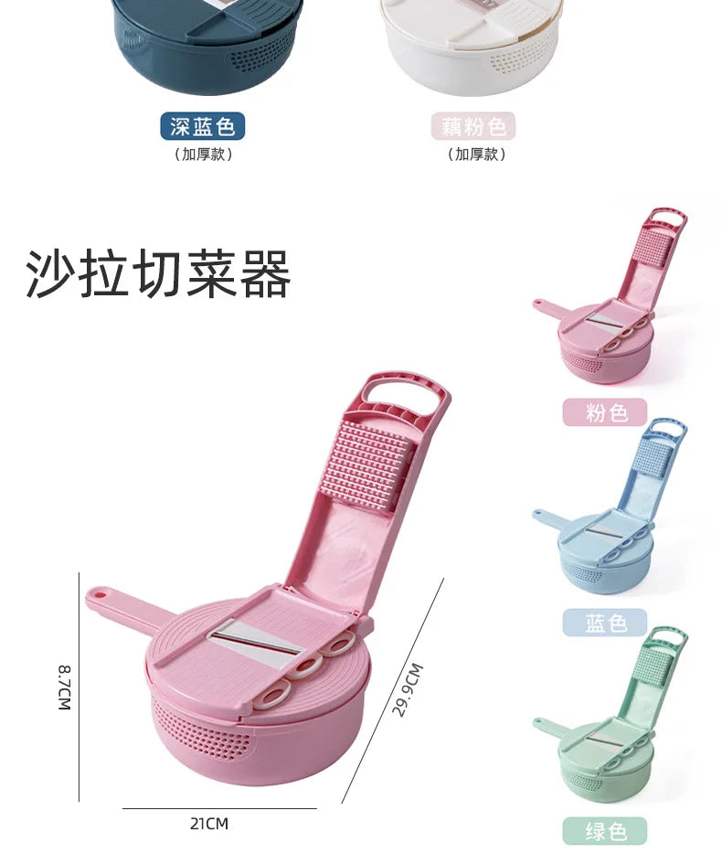 Multifunctional Vegetable Grater Slicer Kitchen Gadget