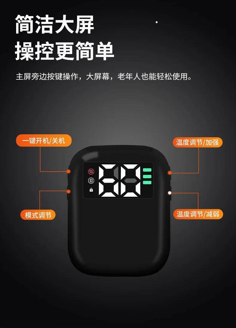 Heated Waist Belt, Hot Compress Infrared Double Motor