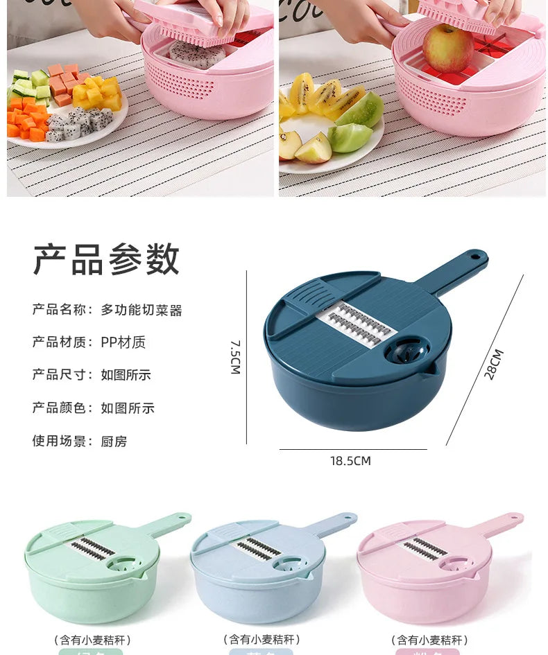 Multifunctional Vegetable Grater Slicer Kitchen Gadget