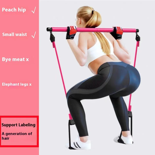 Pilates Stick - Adjustable Fitness Bar for Home Workout Yoga