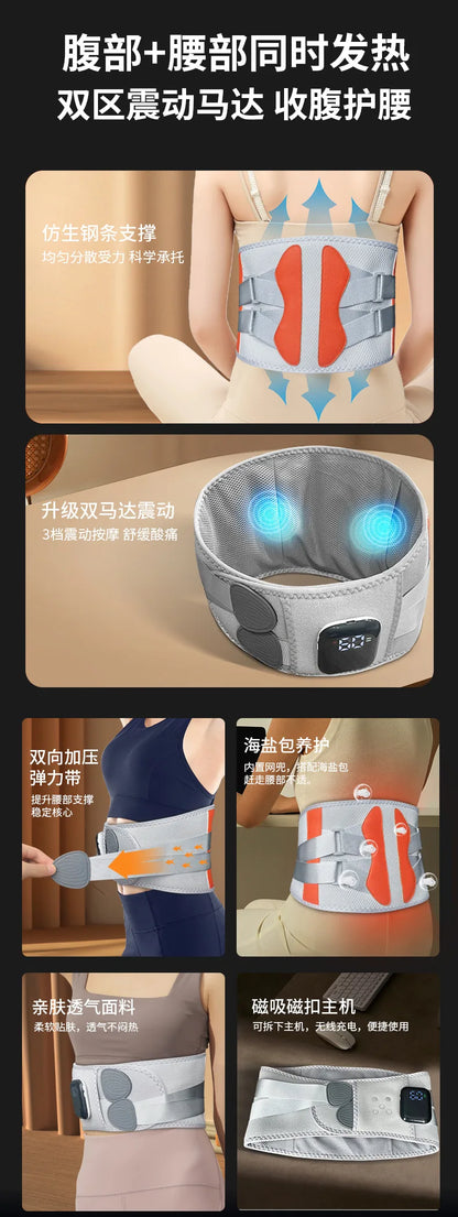 Heated Waist Belt, Hot Compress Infrared Double Motor