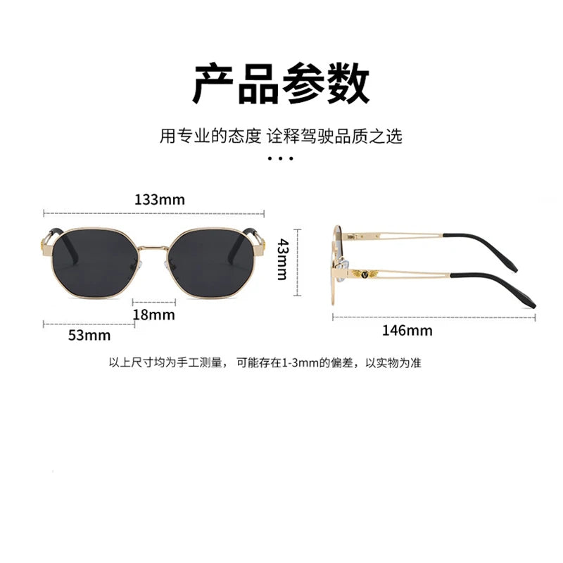 Fashion Small Polygon Polarized Sunglasses Forr Women Men