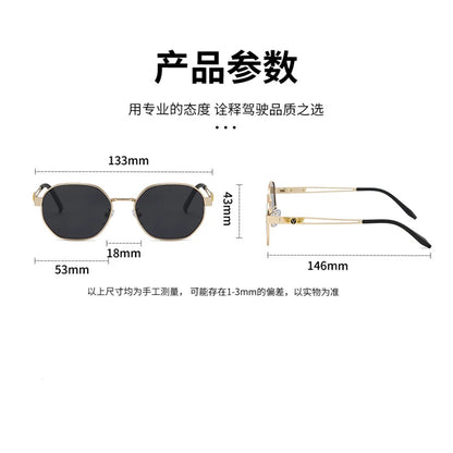 Fashion Small Polygon Polarized Sunglasses Forr Women Men